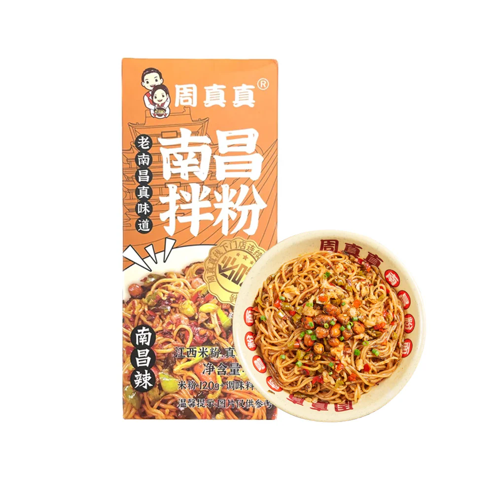 Zhou Zhenzhen Nanchang Mixed Rice Noodles - 187g
