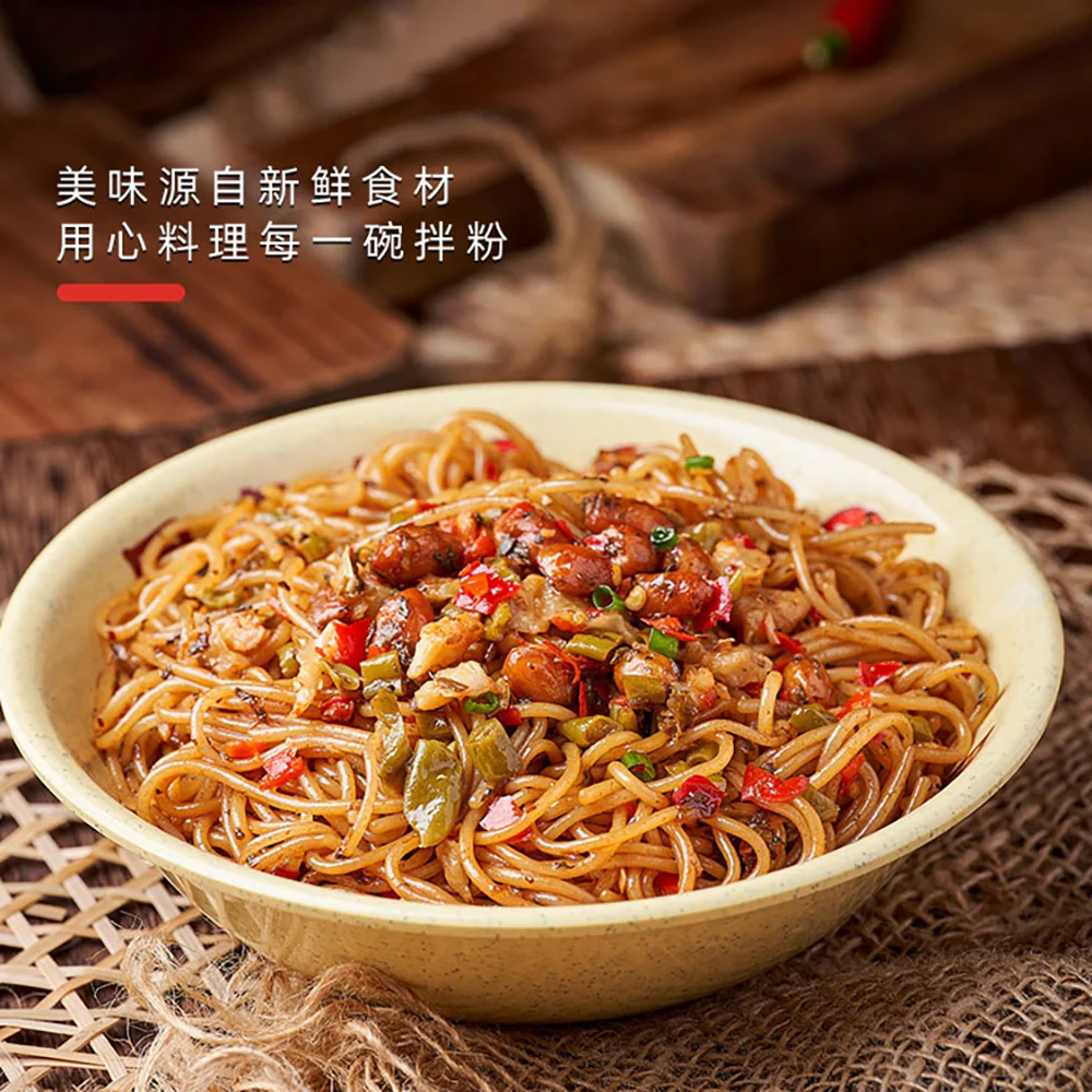 Zhou Zhenzhen Nanchang Mixed Rice Noodles - 187g - Image 2