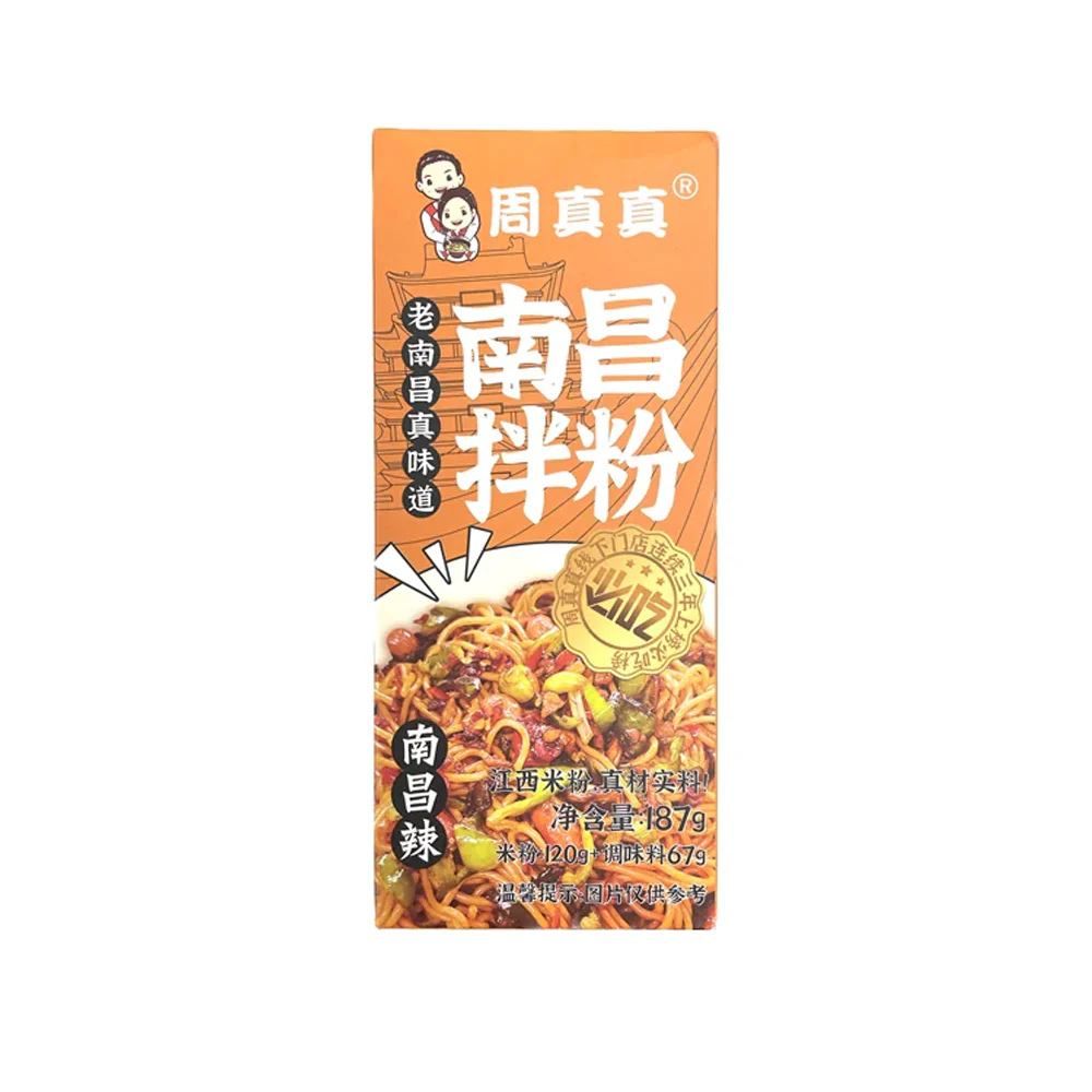 Zhou Zhenzhen Nanchang Mixed Rice Noodles - 187g - Image 4