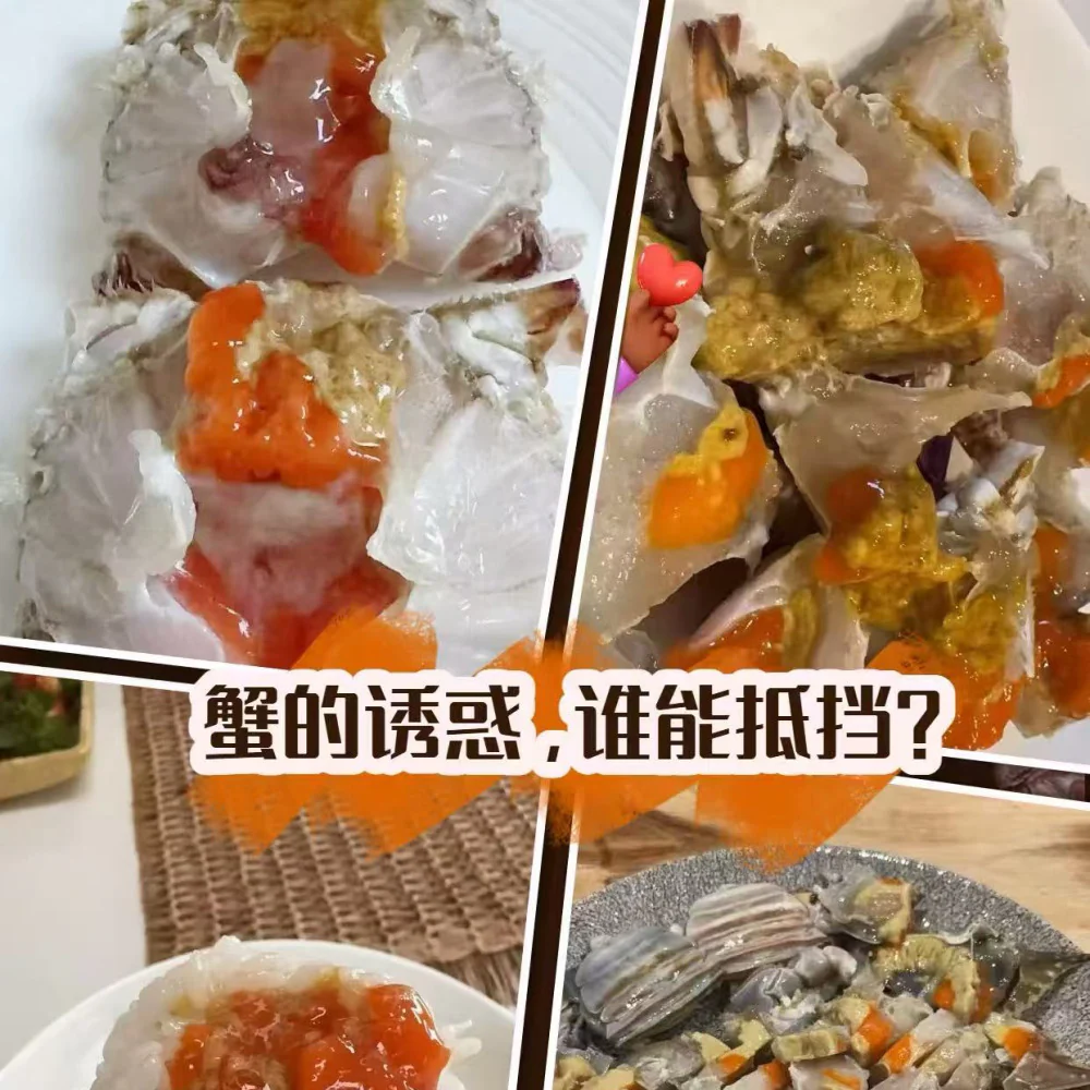 Zhoushan Roe-On Raw-Marinated Blue Swimming Crab (Salty) – Frozen 200g - Image 2