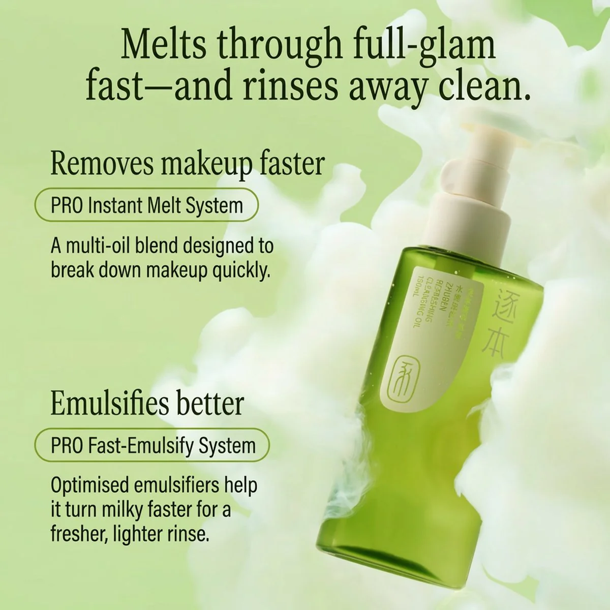 Zhuben Qinghuan Plant-Derived Cleansing Oil Value Set 150 ml (100 ml + 50 ml) - Lightweight Makeup Remover - Image 4