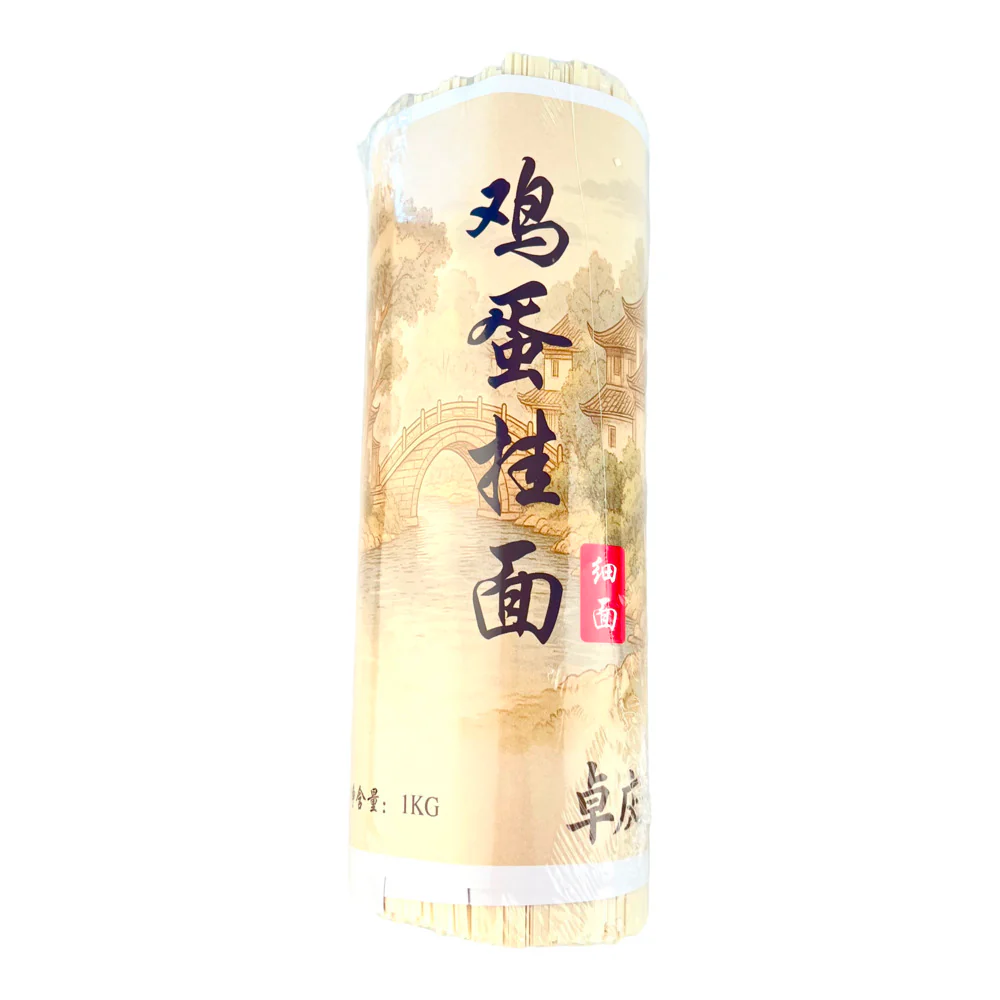 Zhuoqingji Dried Egg Noodles (Thin) 1kg - Chinese Thin Egg Noodles for Soup & Stir-Fry