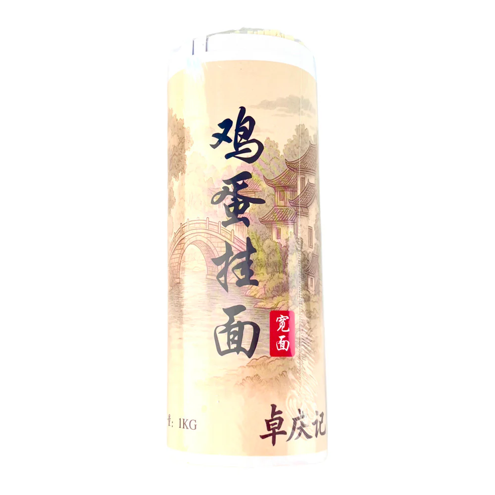 Zhuoqingji Dried Egg Noodles (Wide) 1kg