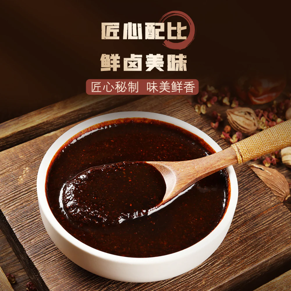 Zi Jia Lu Five-Spice Marinade Sauce - 120g - Image 3