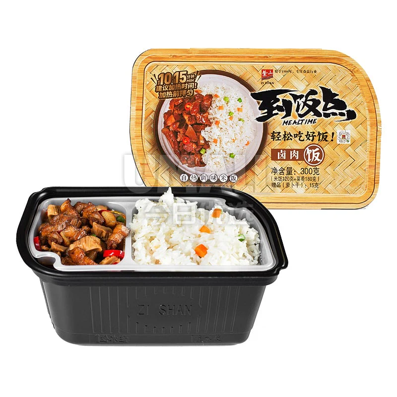 Zi Shan Mealtime Self-Heating Braised Pork Rice - 300g - Image 2