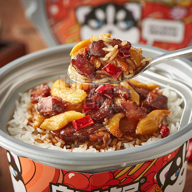 Zihai Pot Preserved Pork and Radish Self-Heating Claypot Rice - 275g - Image 2