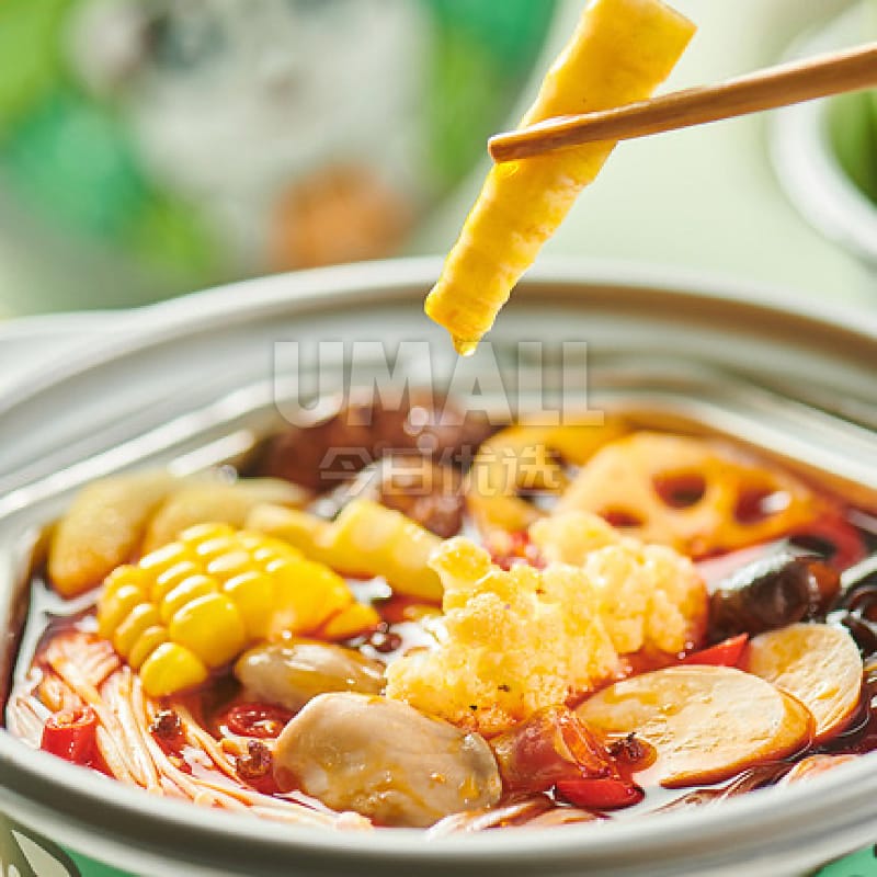 Zihai Pot Ten Fresh Vegetable Self-Heating Vegetarian Hotpot - 458g - Image 3