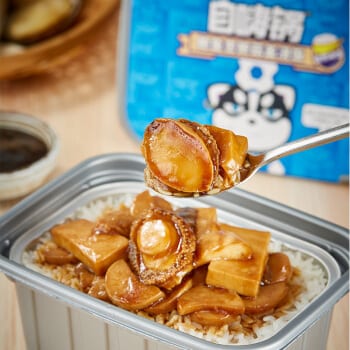 ZiHaiGuo Abalone and King Oyster Mushroom Rice - Self-Heating Meal - 420g - Image 2