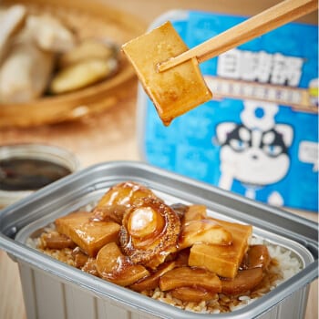 ZiHaiGuo Abalone and King Oyster Mushroom Rice - Self-Heating Meal - 420g - Image 3