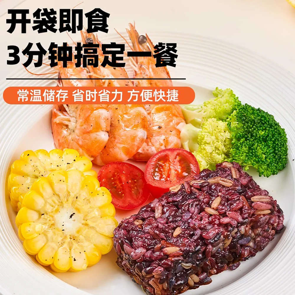 ZiHaiGuo Brown Rice Snack Pack - 80g - Image 3