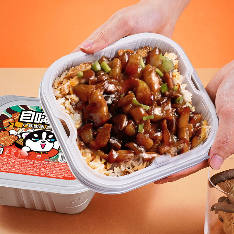 ZiHaiGuo Cantonese Braised Pork Rice - 262g - Image 3