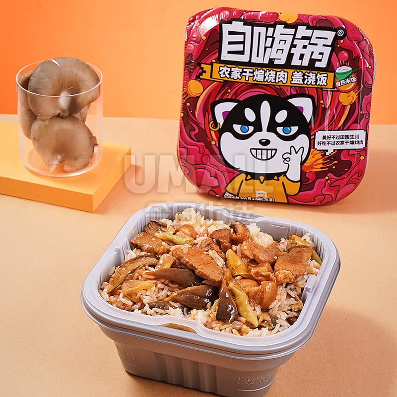 ZiHaiGuo Farmer-Style Dry-Fried Pork with Rice - 272g - Image 2