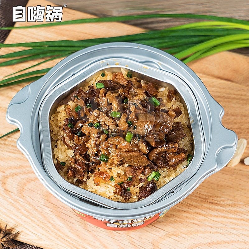 ZiHaiGuo Instant Self-Heating Shacha Beef Claypot Rice - 260g - Image 2