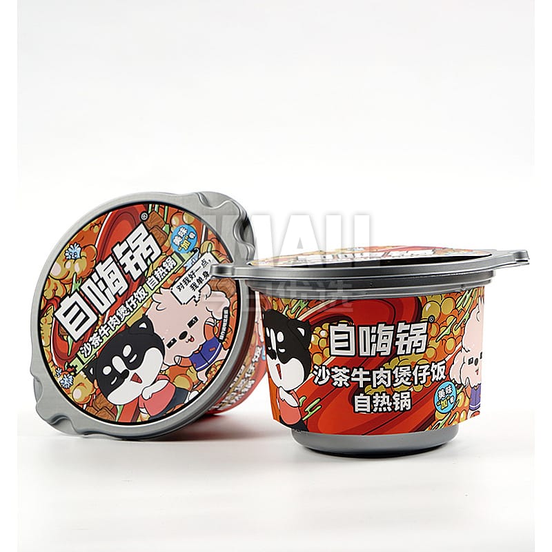 ZiHaiGuo Instant Self-Heating Shacha Beef Claypot Rice - 260g - Image 4