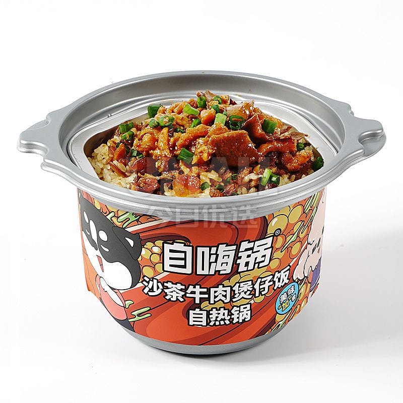 ZiHaiGuo Instant Self-Heating Shacha Beef Claypot Rice - 260g - Image 5