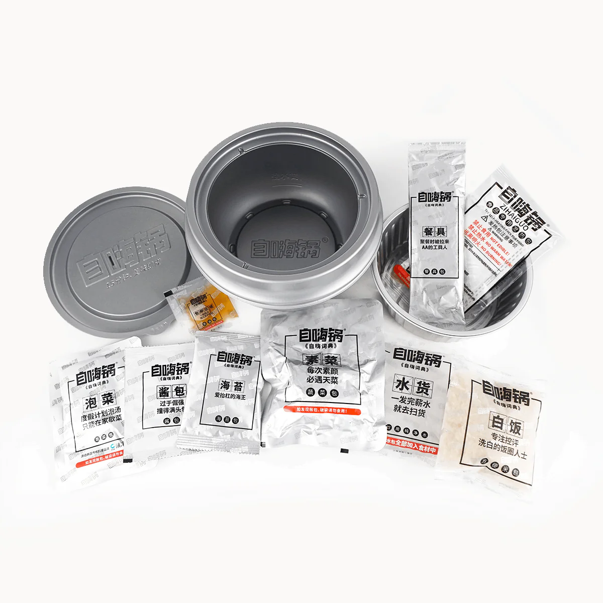 Zihaiguo Kimchi Style Bibimbap Self-Heating Rice - 403g - Image 4