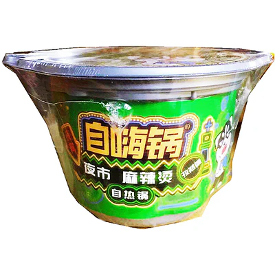 ZiHaiGuo Night Market Spicy Hot Pot Self-Heating Bowl - Cumin Flavor, 160g - Image 2