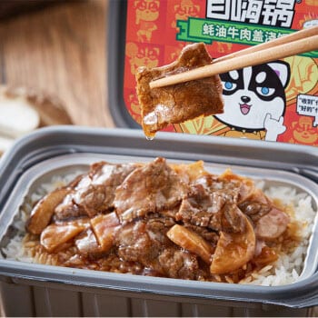 ZiHaiGuo Oyster Sauce Beef Rice - Self-Heating Meal - 420g - Image 2