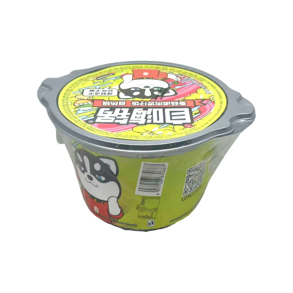 ZiHAIGUO Self-Heating Claypot Rice – Shiitake & Braised Pork 285g - Image 2