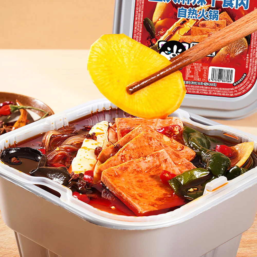 ZiHaiGuo Self-Heating Hotpot - Chongqing Spicy Luncheon Meat, 315g - Image 4