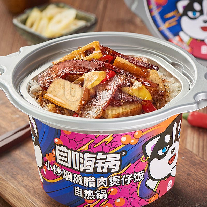 ZiHaiGuo Smoked Bacon Claypot Rice Self-Heating Pot - 275g - Image 2