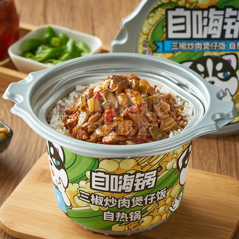 ZiHaiGuo Three Pepper Stir-Fried Pork Claypot Rice - Self-Heating, 275g - Image 2
