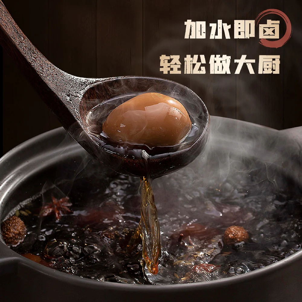 Zijialu Spice for Tea Egg - 60g - Image 3