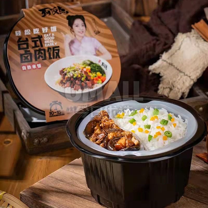 ZiShan Ready-to-Eat Taiwanese Braised Pork Rice - 271g