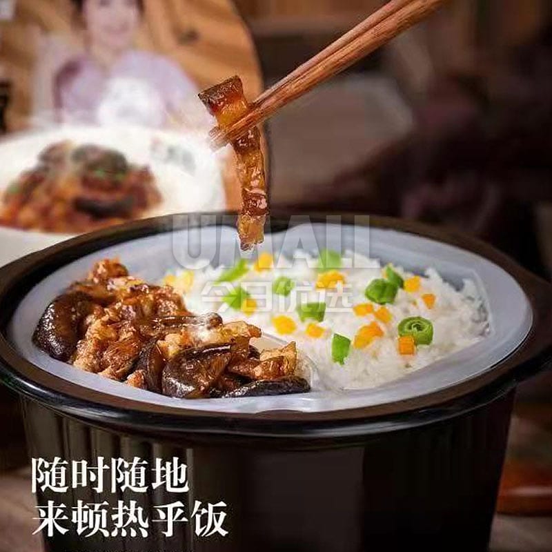 ZiShan Ready-to-Eat Taiwanese Braised Pork Rice - 271g - Image 2