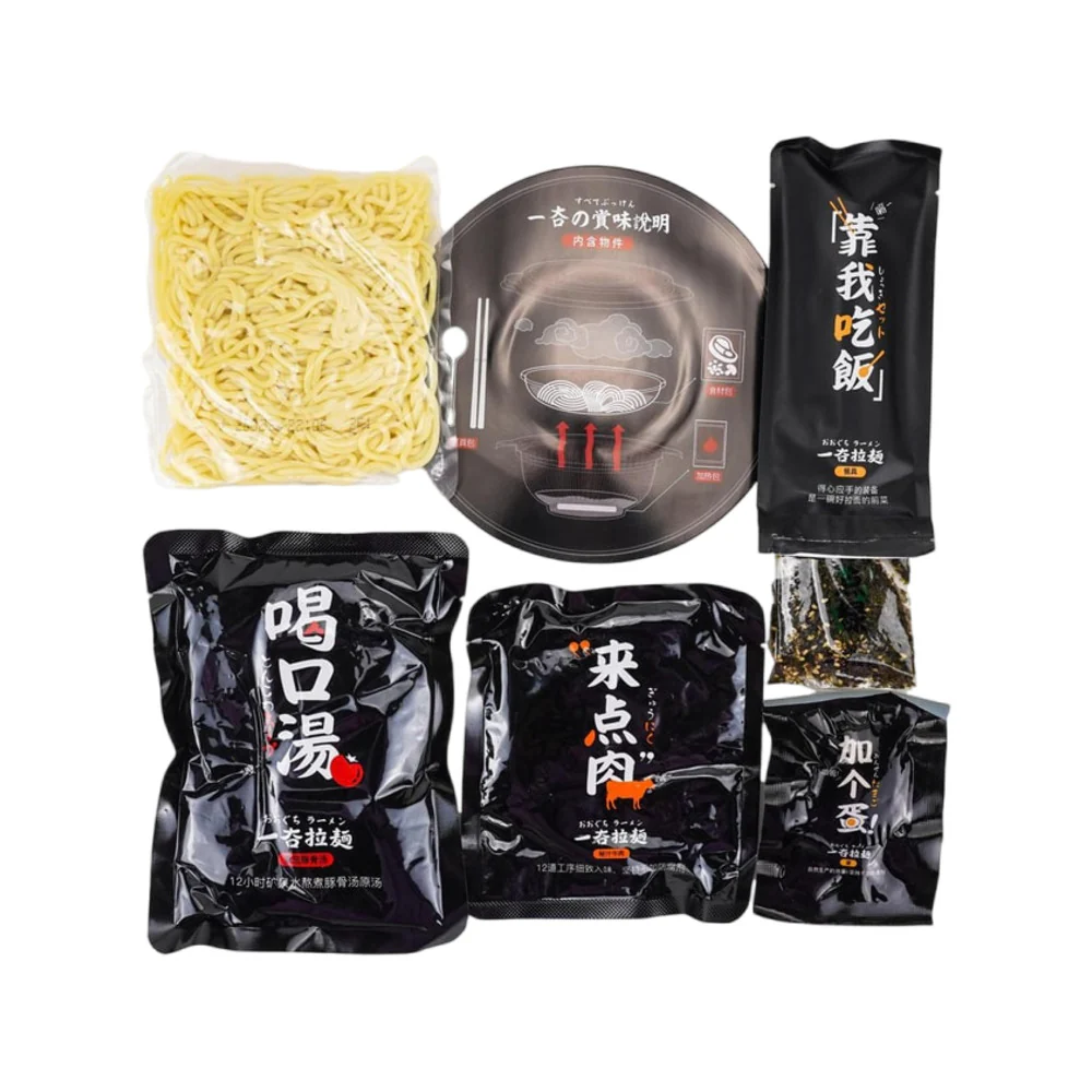 Zishan Yida Ramen Tomato Tonkotsu Flavor - 520g - Image 5