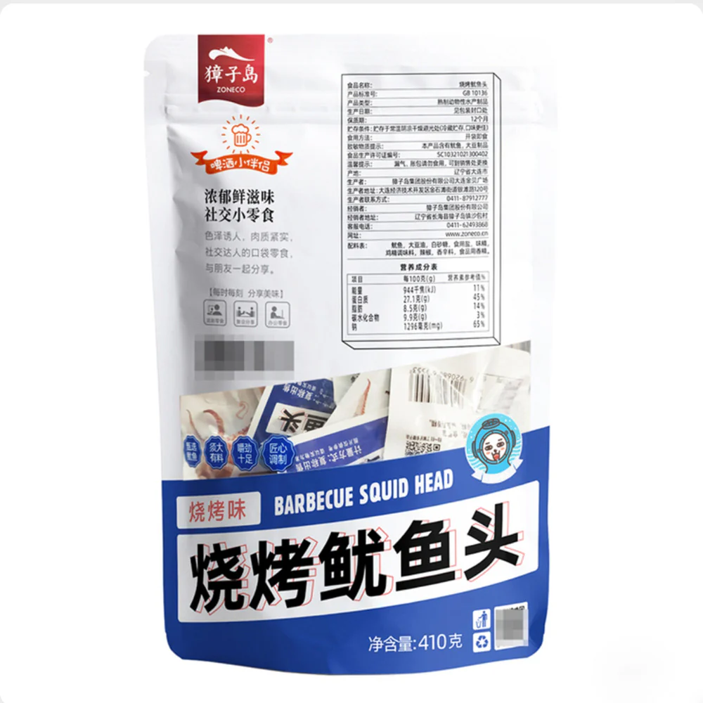 ZONECO Barbecue-Flavoured Squid Head 410g – Limited Import - Image 4