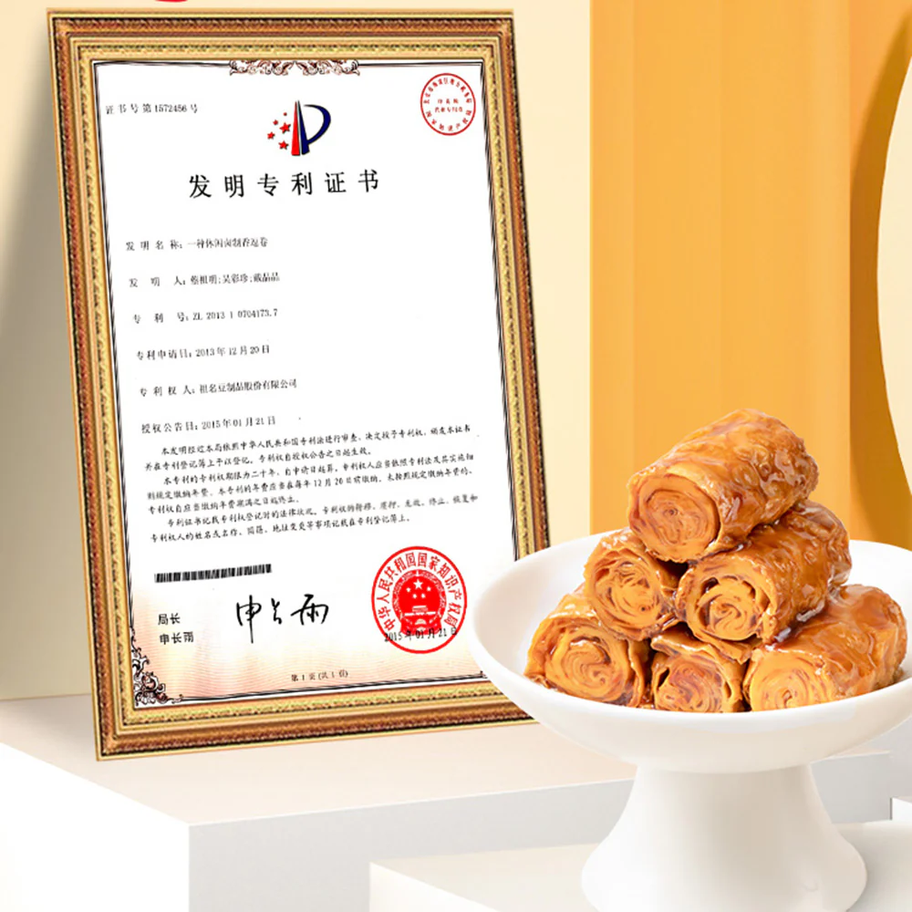 Zuming Spicy Flavor Tofu Rolls - 100g - Image 4