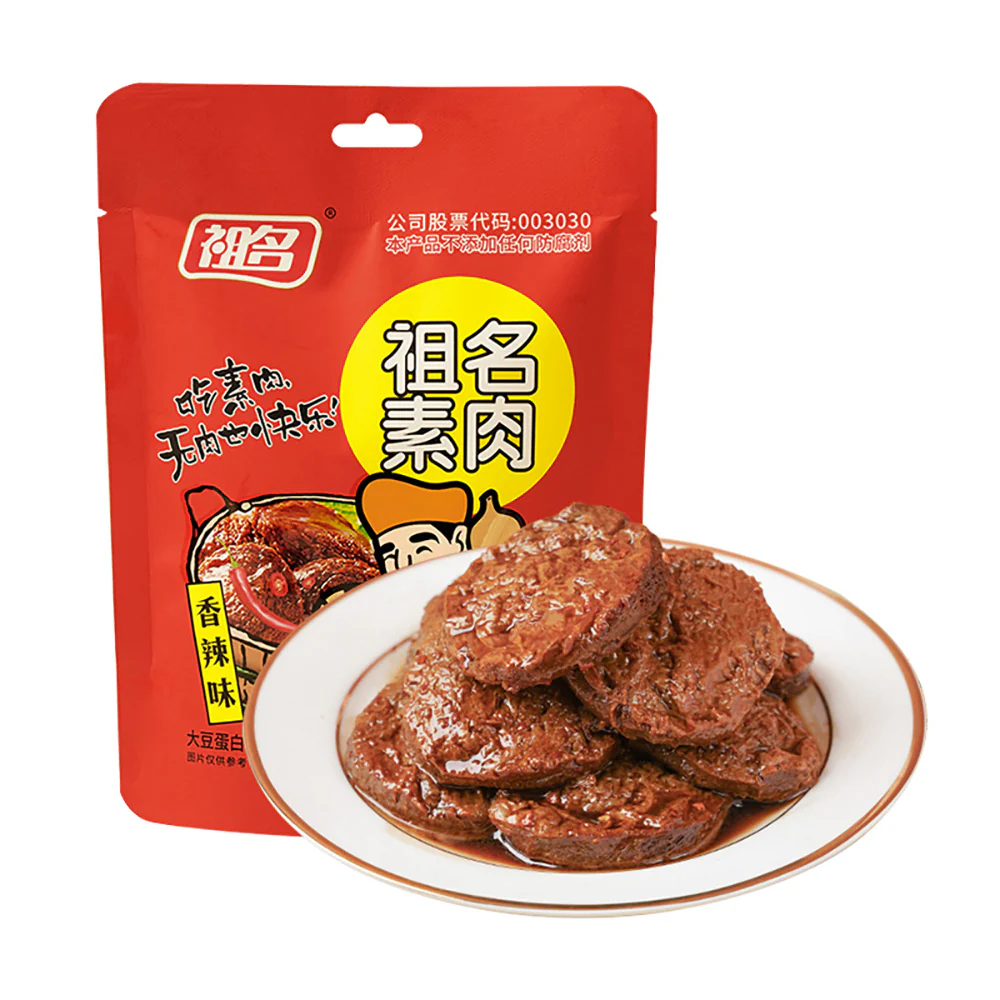 Zuming Spicy Vegetarian Meat - 78g